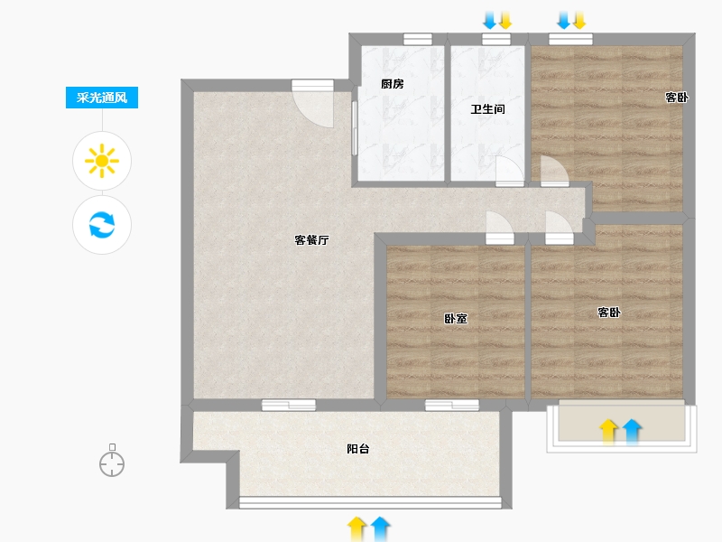 河南省-驻马店市-同信世博院4期【江上桃源】-76.00-户型库-采光通风