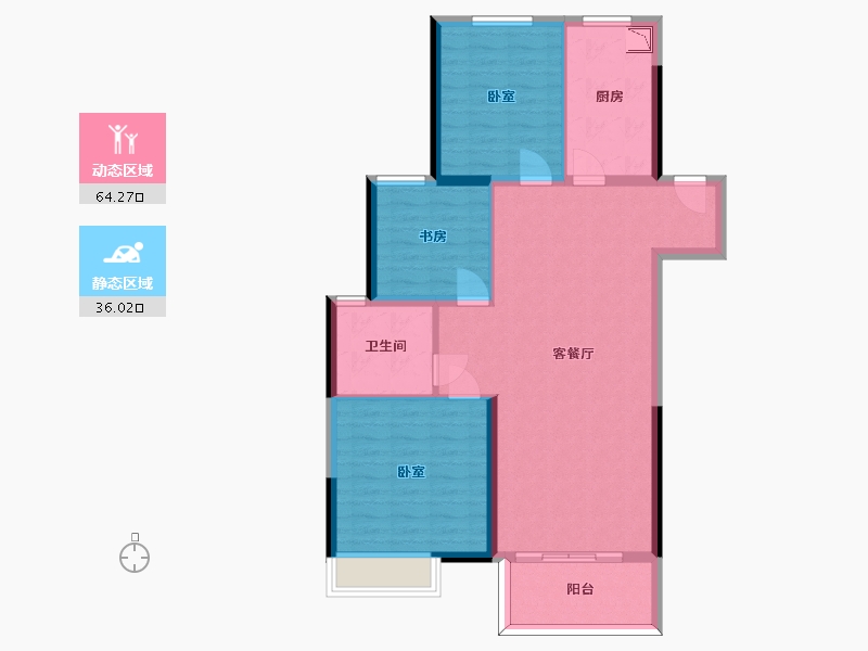 山东省-济南市-中建蔚蓝之城-90.54-户型库-动静分区