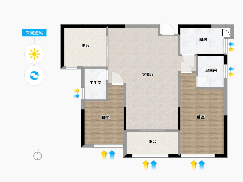 湖南省-常德市-南金城-93.58-户型库-采光通风