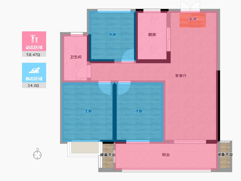 江苏省-常州市-孟河嘉宏MOOCstar星光城-84.00-户型库-动静分区