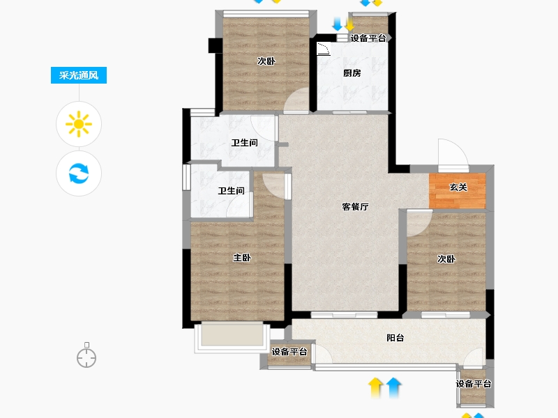 江苏省-常州市-万象府-85.80-户型库-采光通风