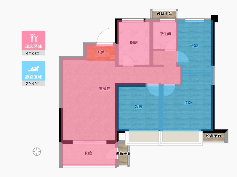 江苏省-常州市-万象府-71.01-户型库-动静分区