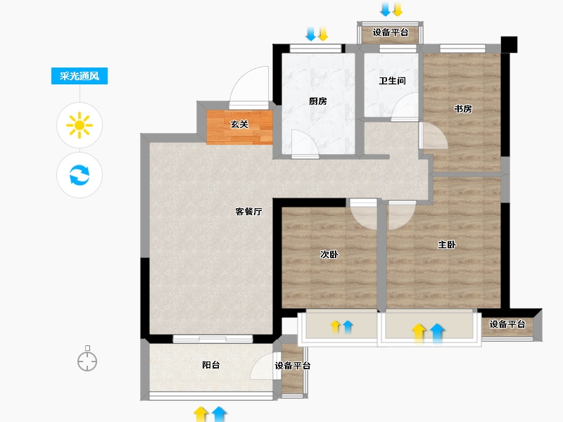 江苏省-常州市-万象府-71.01-户型库-采光通风