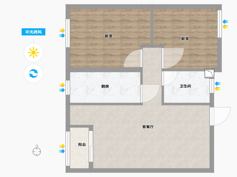 湖北省-黄石市-黄石文鑫城玺-69.63-户型库-采光通风