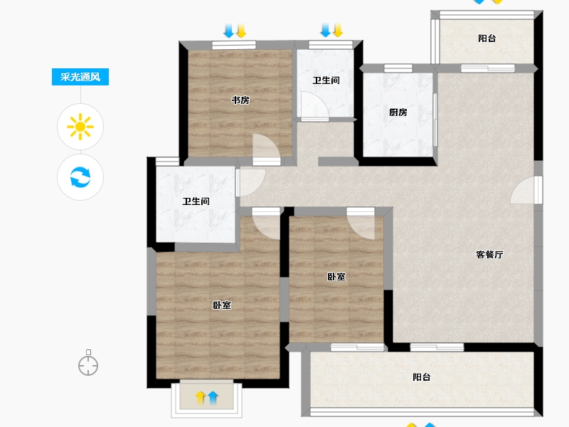 河南省-驻马店市-建业尊府-93.16-户型库-采光通风