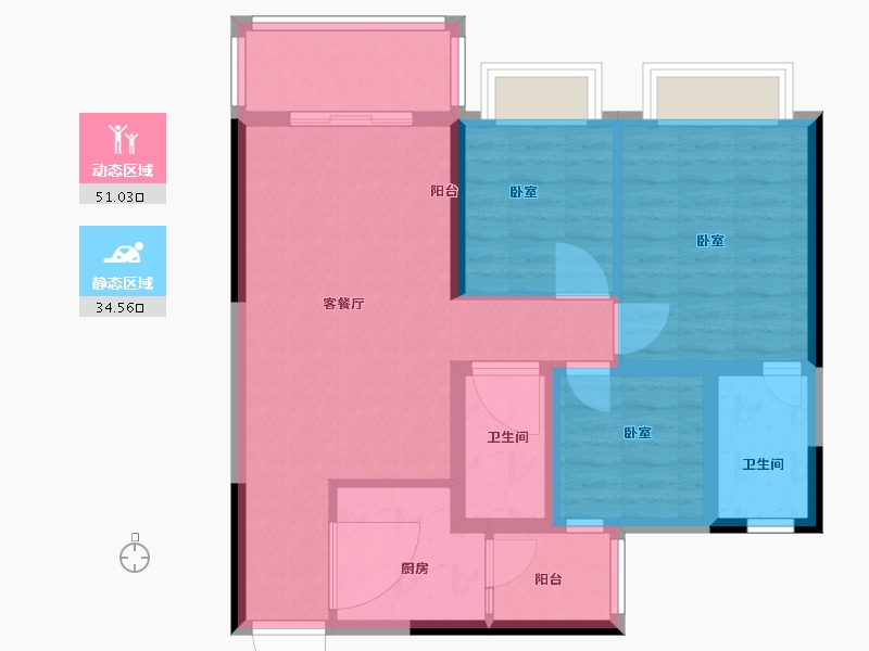 广东省-佛山市-顺德碧桂园桂澜山-75.84-户型库-动静分区