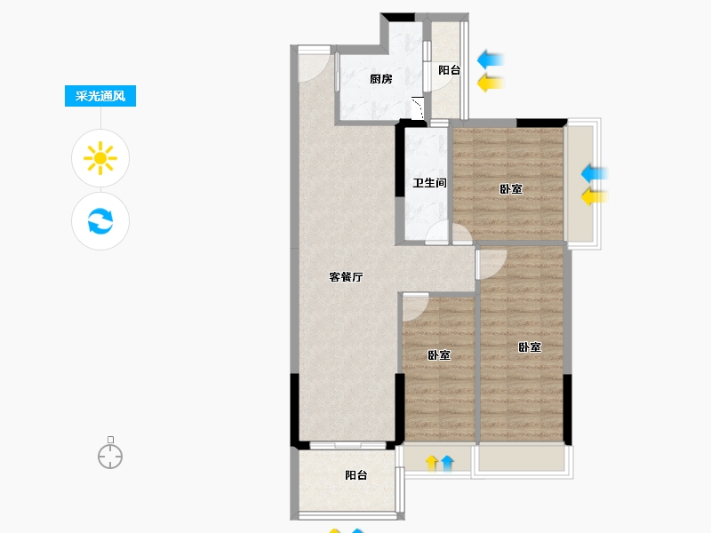 广东省-广州市-顺景花园星悦轩-81.94-户型库-采光通风