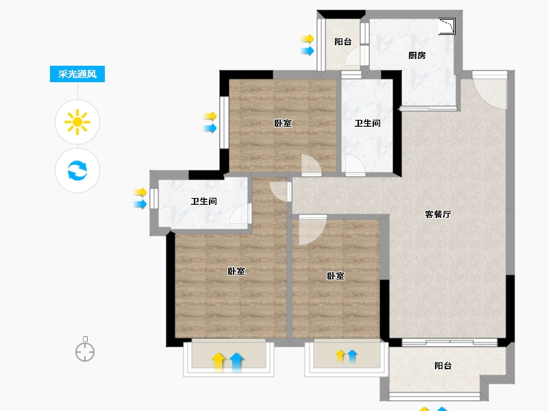 广东省-广州市-雅居乐万科热橙-71.99-户型库-采光通风