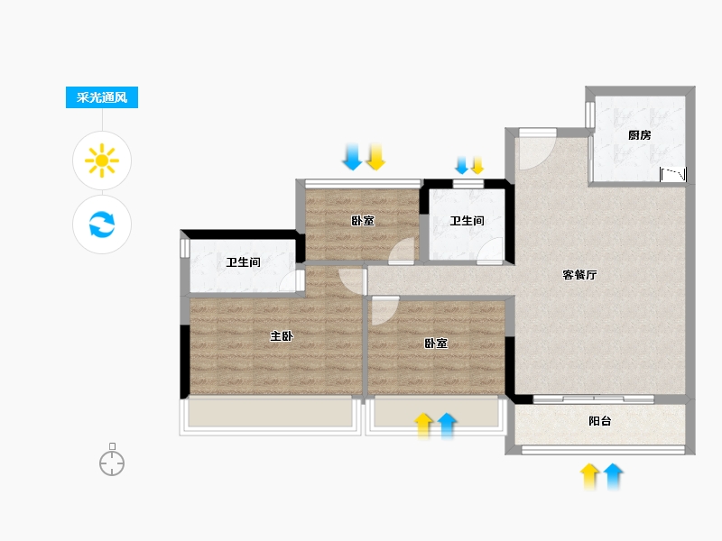 广东省-广州市-越秀·滨湖悦府-79.00-户型库-采光通风