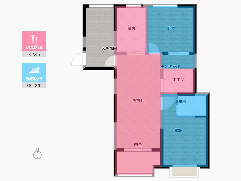 江苏省-宿迁市-瀚林国际-90.00-户型库-动静分区