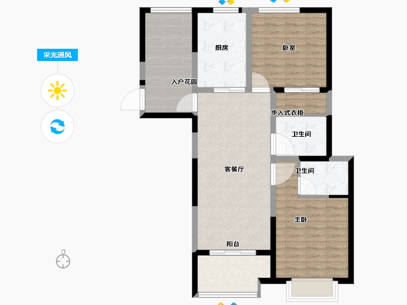 江苏省-宿迁市-瀚林国际-90.00-户型库-采光通风