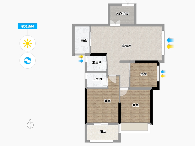 湖北省-咸宁市-鹏成·新都汇-82.30-户型库-采光通风