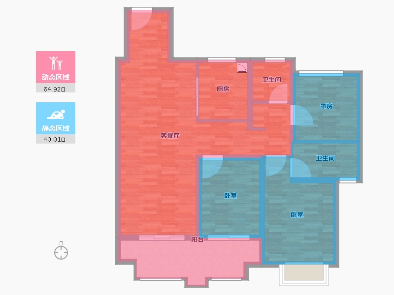 江苏省-宿迁市-新城时光印象-94.01-户型库-动静分区