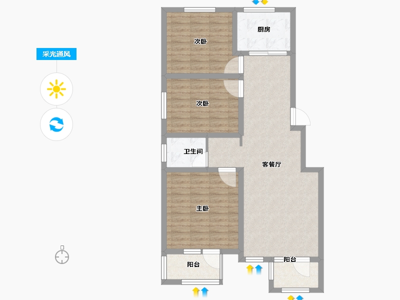 山东省-淄博市-龙耀名城-88.15-户型库-采光通风