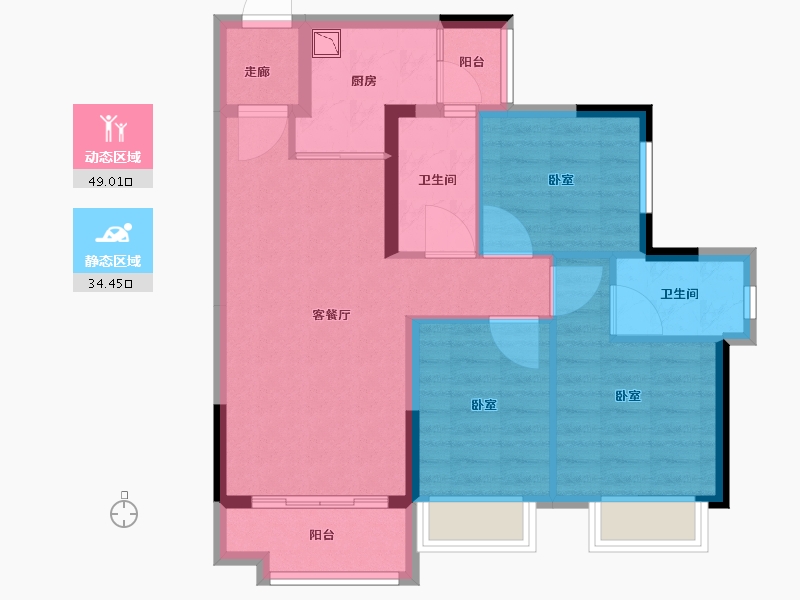 广东省-广州市-雅居乐万科热橙-74.01-户型库-动静分区