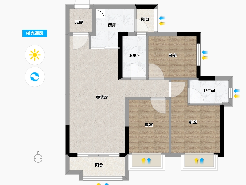 广东省-广州市-雅居乐万科热橙-74.01-户型库-采光通风