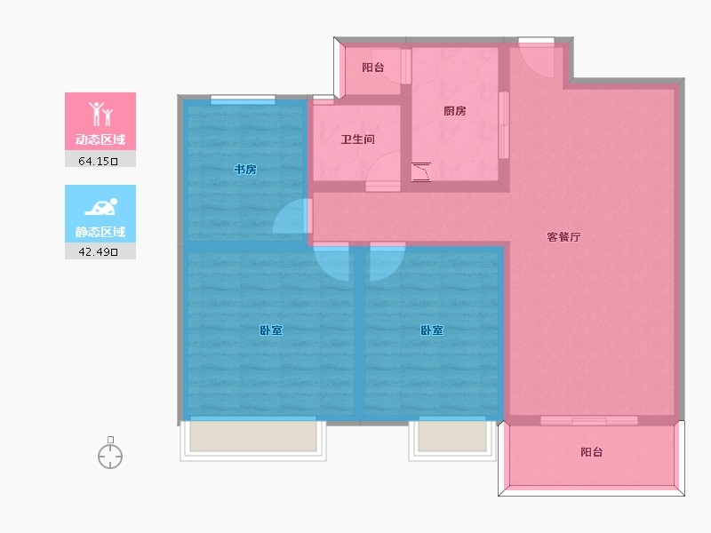 河南省-驻马店市-鼎盛悦公馆-94.81-户型库-动静分区