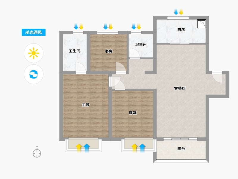 山东省-济南市-中建蔚蓝之城-92.54-户型库-采光通风