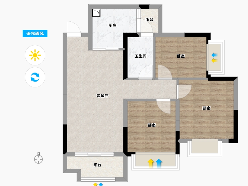 广东省-广州市-雅居乐万科热橙-70.00-户型库-采光通风