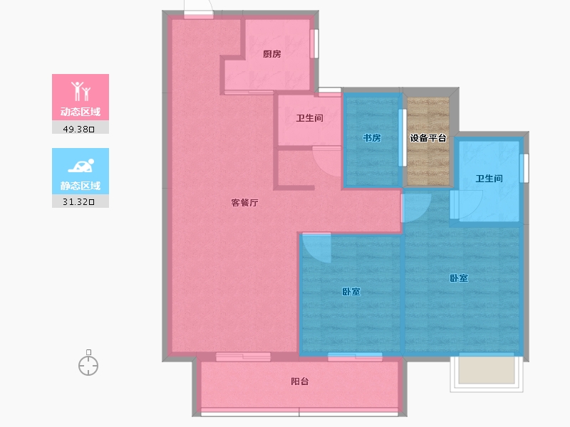 湖南省-湘潭市-大汉龍雲臺-75.30-户型库-动静分区