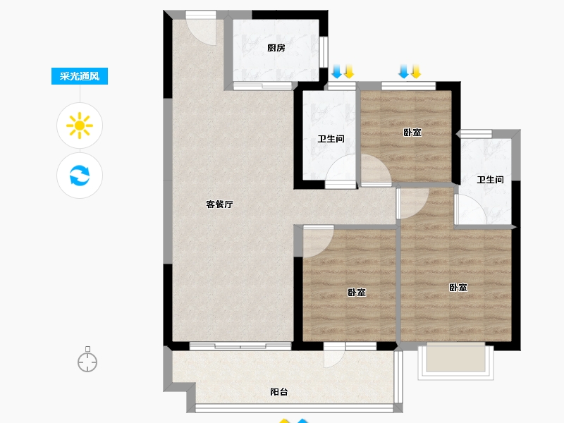 湖北省-襄阳市-碧桂园黄金时代-80.00-户型库-采光通风