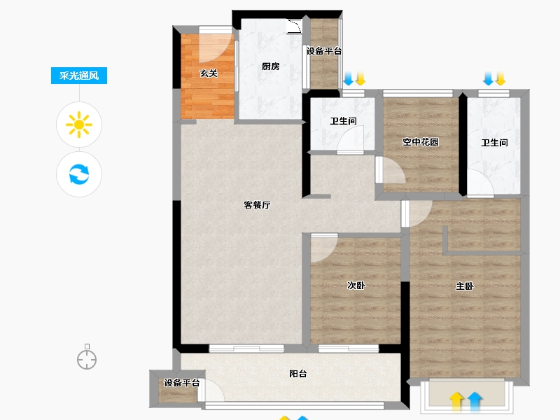 江苏省-常州市-金坛新城金郡-93.95-户型库-采光通风