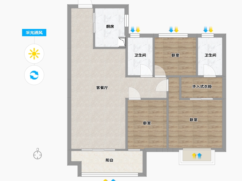 湖南省-常德市-金科美的·柳叶和园-79.90-户型库-采光通风