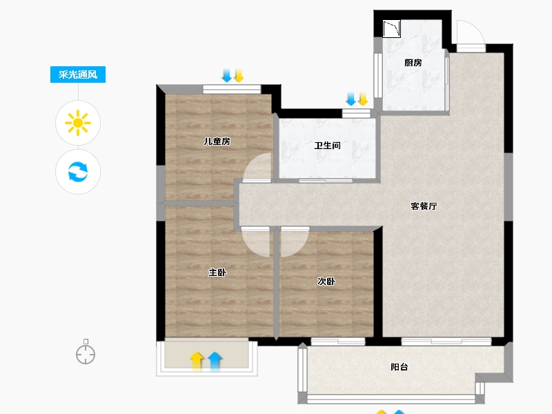 湖南省-株洲市-实地株洲蔷薇熙岸-71.67-户型库-采光通风