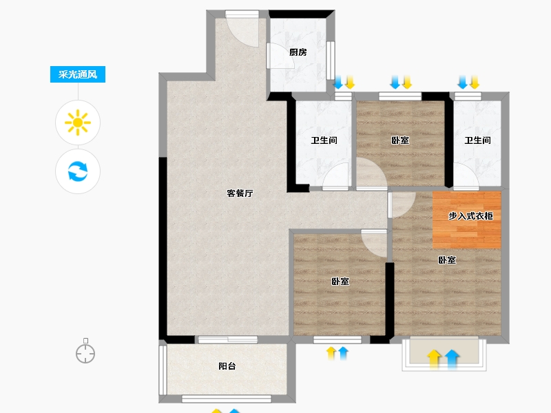 湖北省-荆州市-忆美当代城MOMΛ-84.47-户型库-采光通风