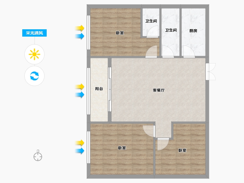 河南省-开封市-中驰锦苑-82.00-户型库-采光通风