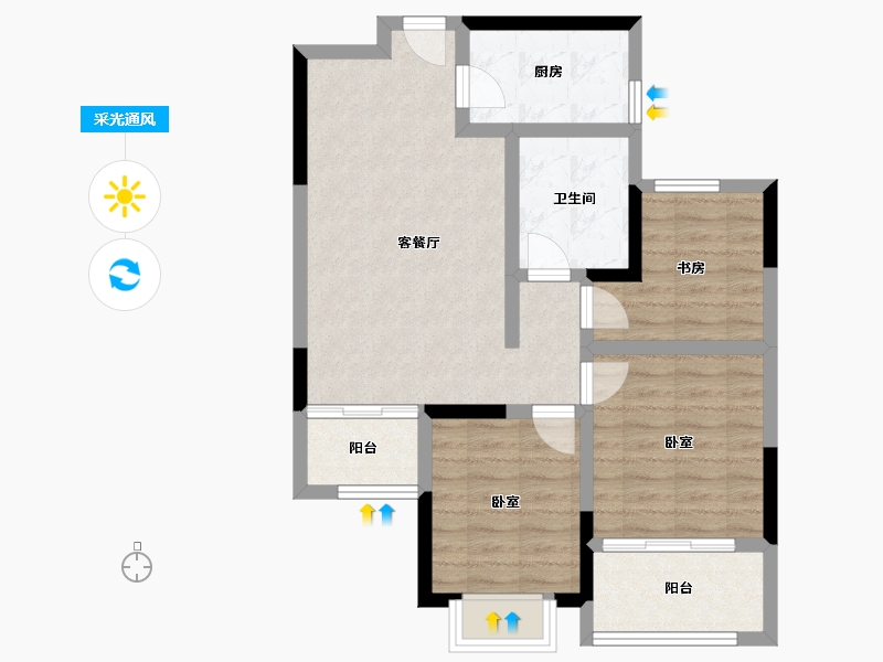 山东省-济宁市-香港国际和美新家园-72.58-户型库-采光通风