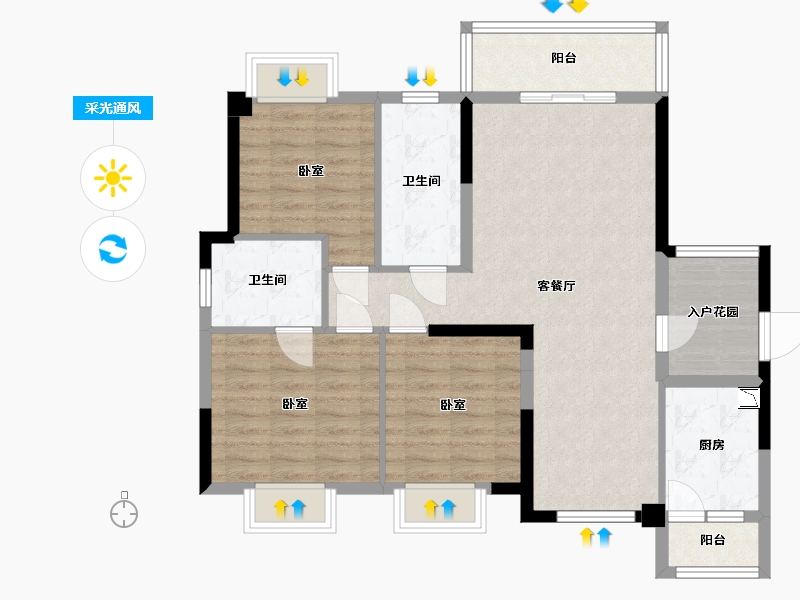 湖北省-宜昌市-宏信玫瑰城3期-92.18-户型库-采光通风