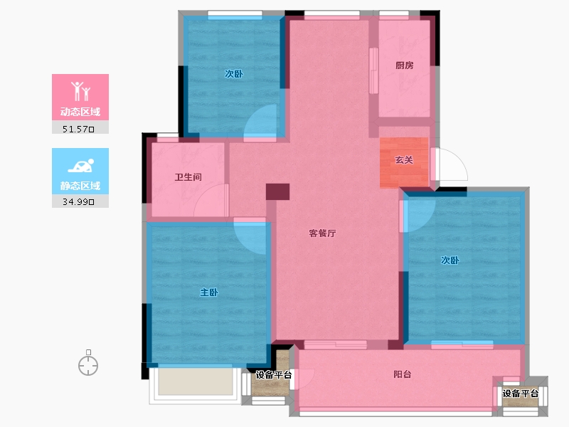 江苏省-常州市-塘樾家园-78.01-户型库-动静分区