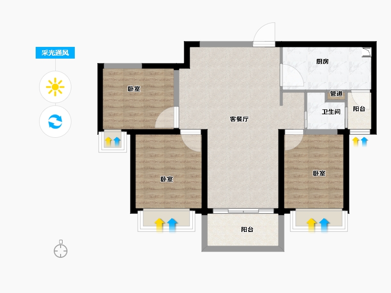 河南省-郑州市-碧桂园凤凰湾-81.93-户型库-采光通风