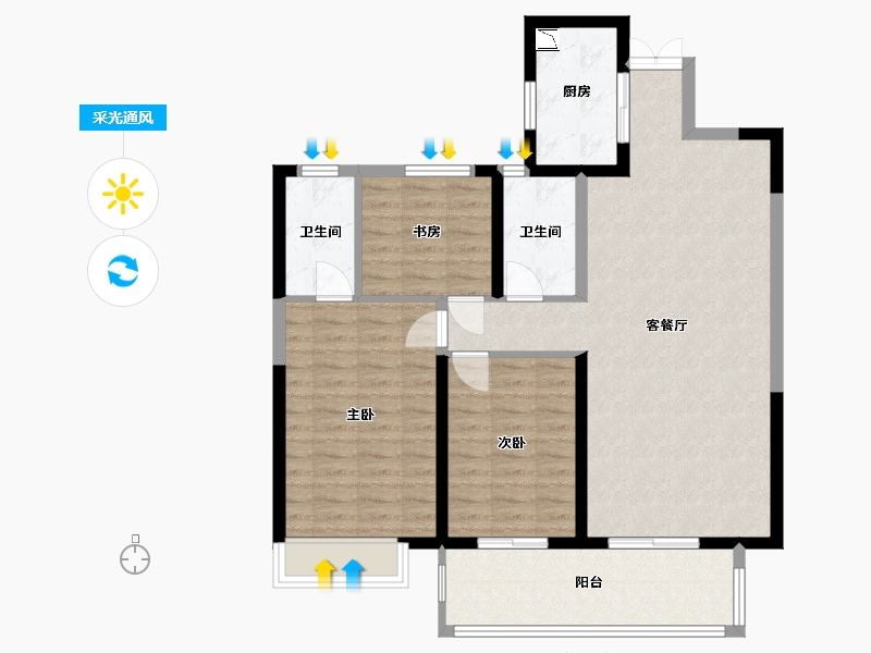 陕西省-渭南市-宏帆人和府-97.82-户型库-采光通风