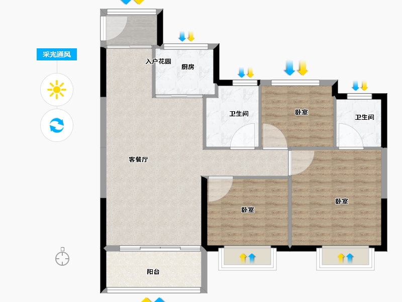 湖北省-襄阳市-国投襄阳府-98.31-户型库-采光通风