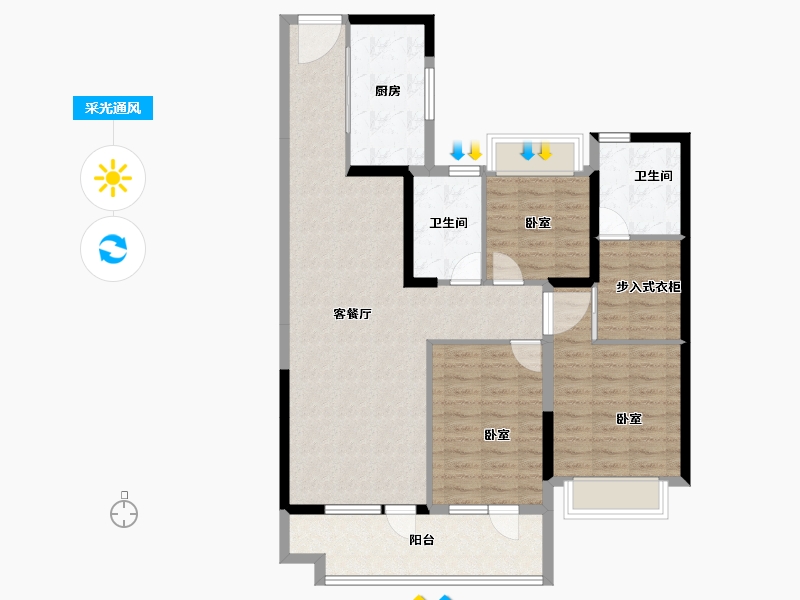 湖北省-襄阳市-雅居乐玺悦-104.35-户型库-采光通风