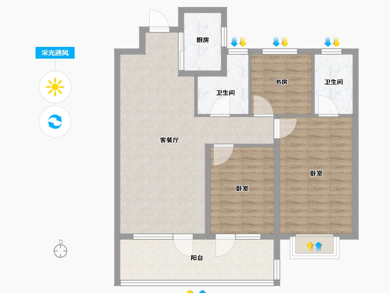 山东省-济宁市-九巨龙·龙城华府-92.00-户型库-采光通风