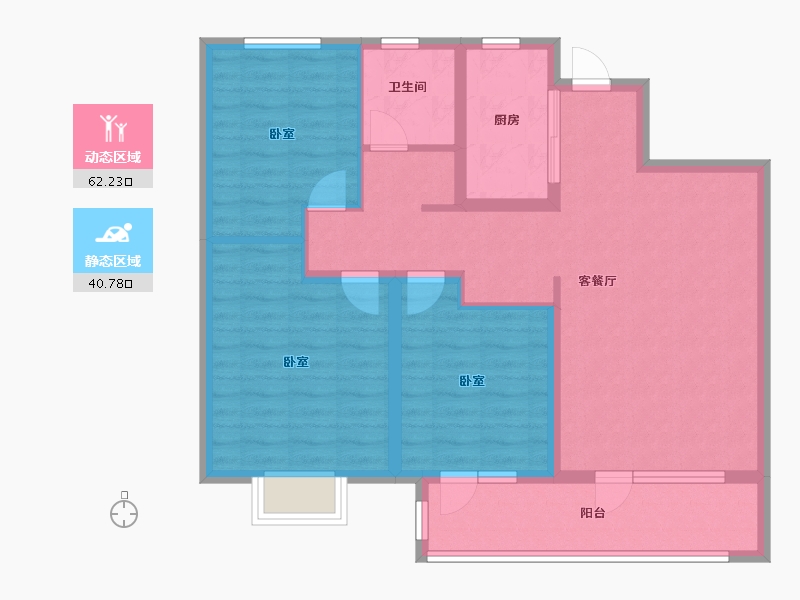 山东省-济宁市-涌泰观澜-92.00-户型库-动静分区