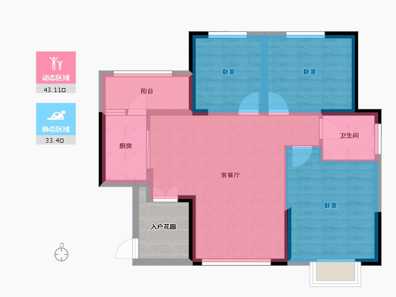 湖南省-长沙市-中欣楚天雅郡-72.78-户型库-动静分区