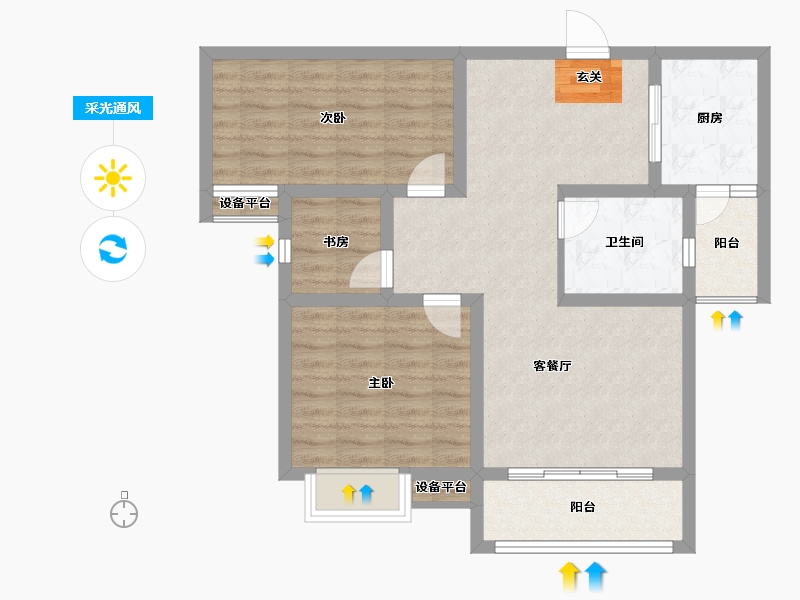 安徽省-宿州市-金城·幸福里-76.86-户型库-采光通风