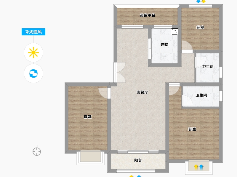 河南省-驻马店市-遂平置地上河府-94.62-户型库-采光通风