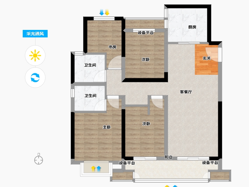 江苏省-常州市-万象府-97.01-户型库-采光通风