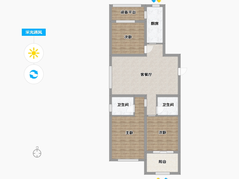 山东省-潍坊市-郡海•悦澜湾-97.99-户型库-采光通风