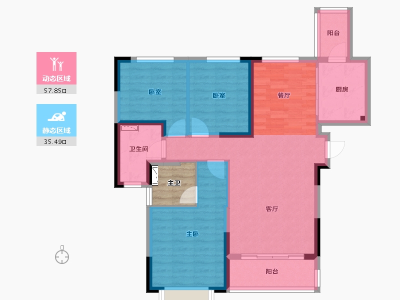 湖南省-长沙市-恒大江湾公寓-86.72-户型库-动静分区