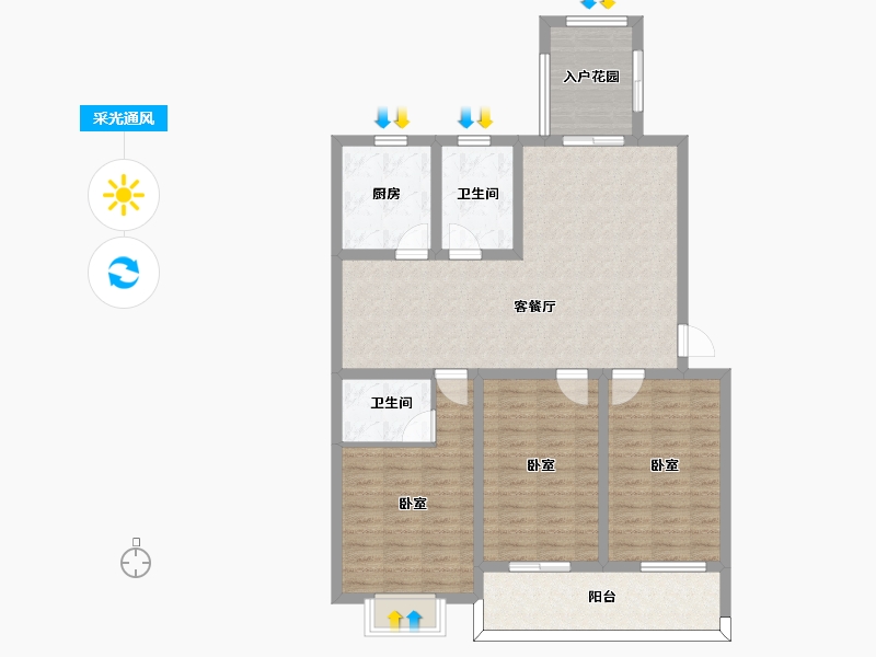 河南省-驻马店市-遂平置地上河府-108.00-户型库-采光通风