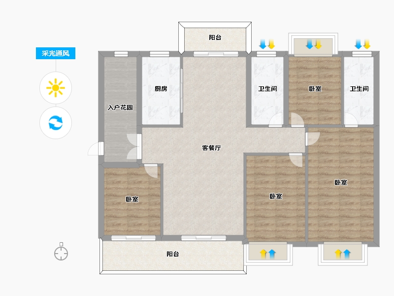 河南省-信阳市-御景华城-109.99-户型库-采光通风