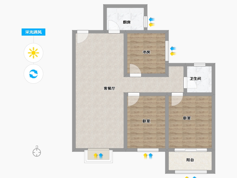 山东省-济宁市-惠民泽缘名府-84.00-户型库-采光通风