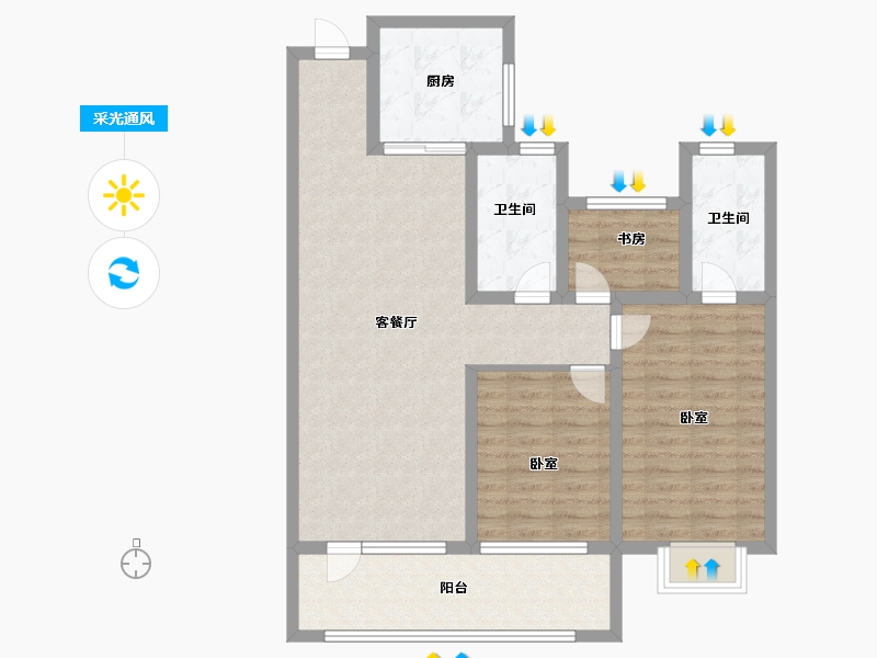 山东省-济宁市-保利时光印象-91.00-户型库-采光通风