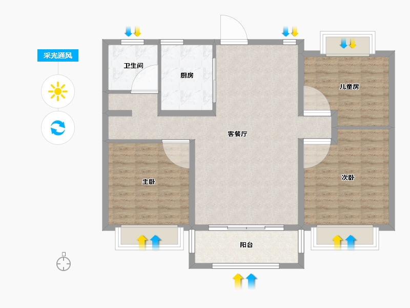 山东省-威海市-山能伴山首府-93.99-户型库-采光通风